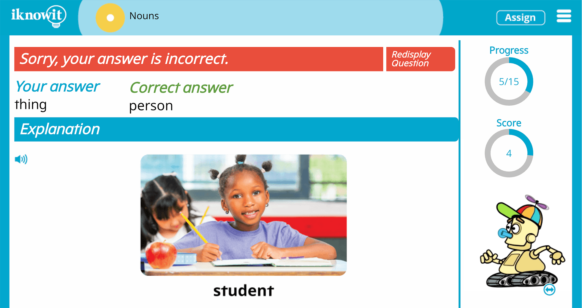 First Grade Teaching Common Nouns Interactive Activity