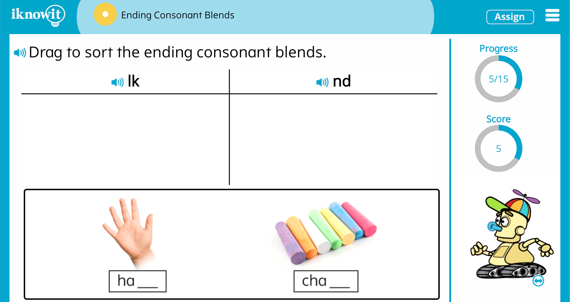 First Grade Irregular Past Tense Verbs Online Learning Activity