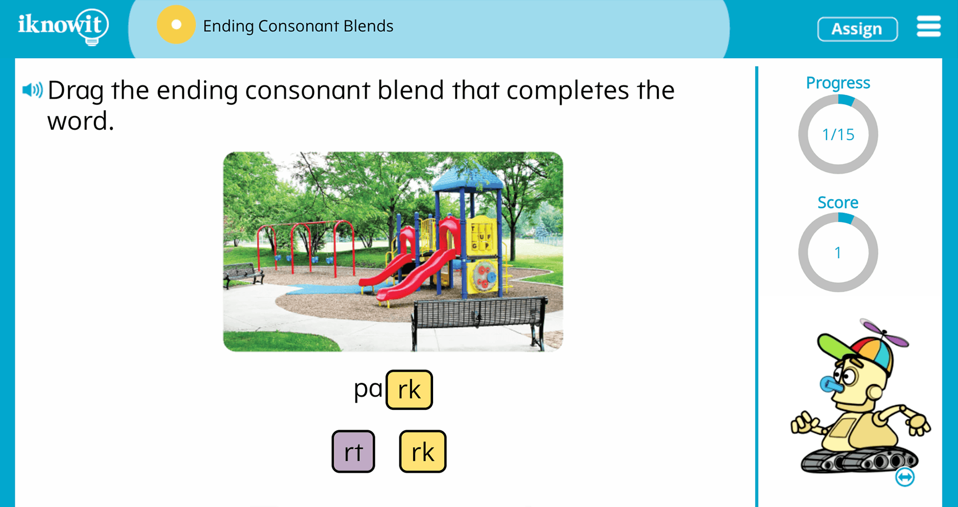 1st Grade Irregular Past Tense Verbs Practice Interactive Game