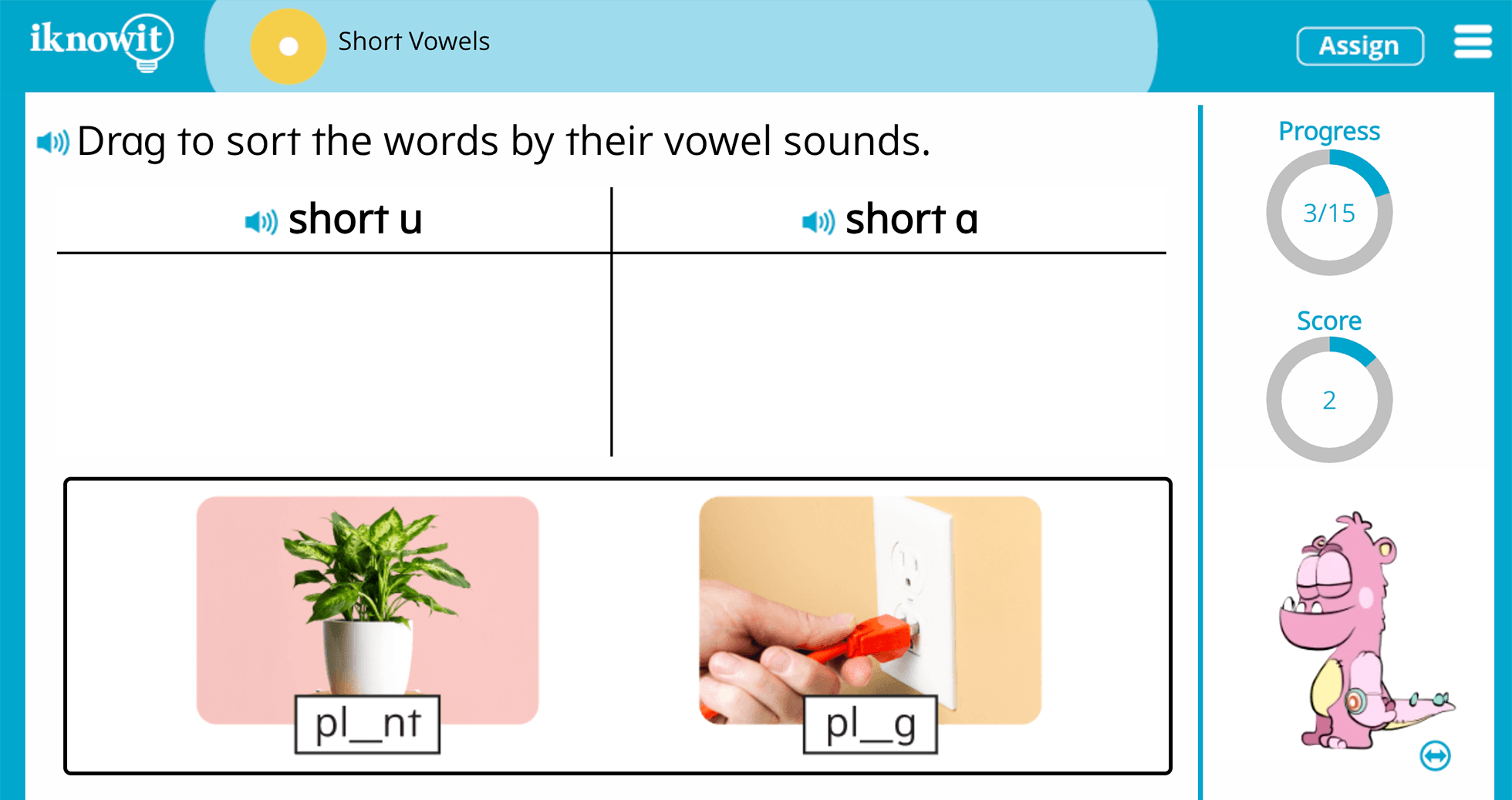 First Grade Teaching Short Vowel Sounds in Simple Words Interactive Lesson