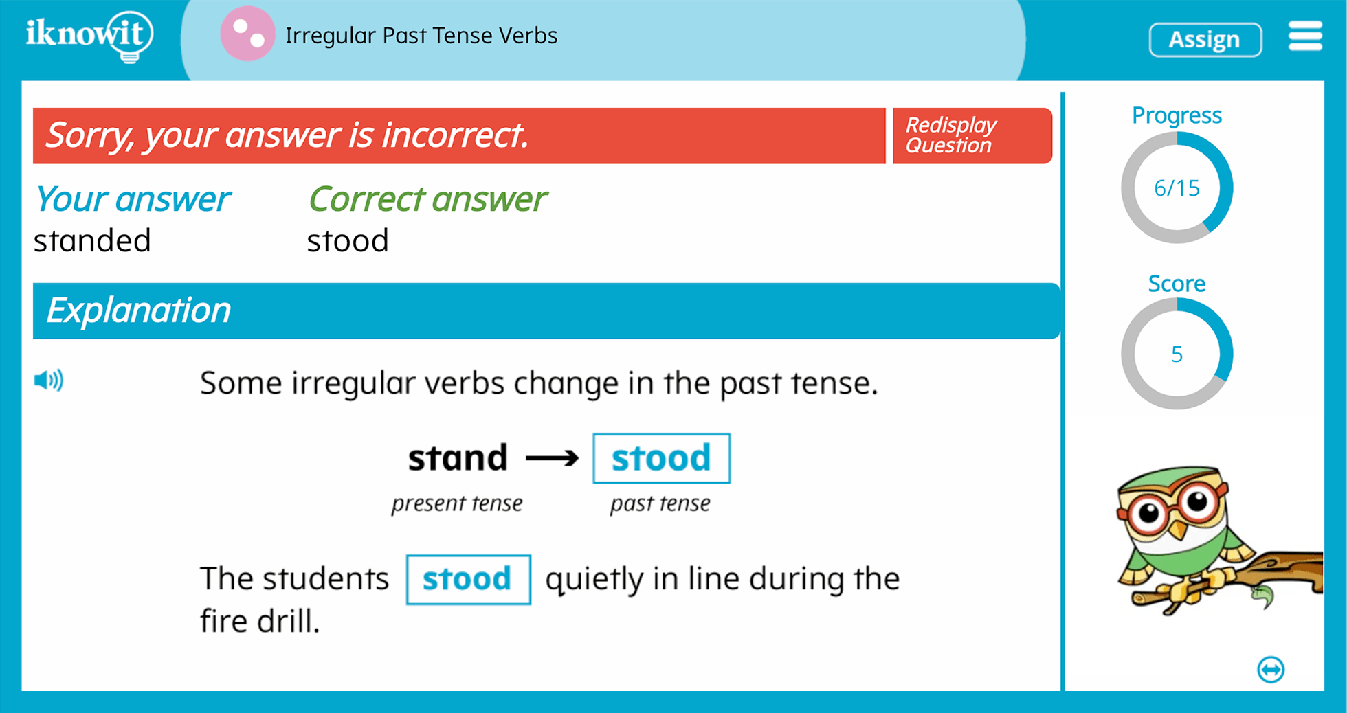 Second Grade Irregular Past Tense Verbs Practice Interactive Game