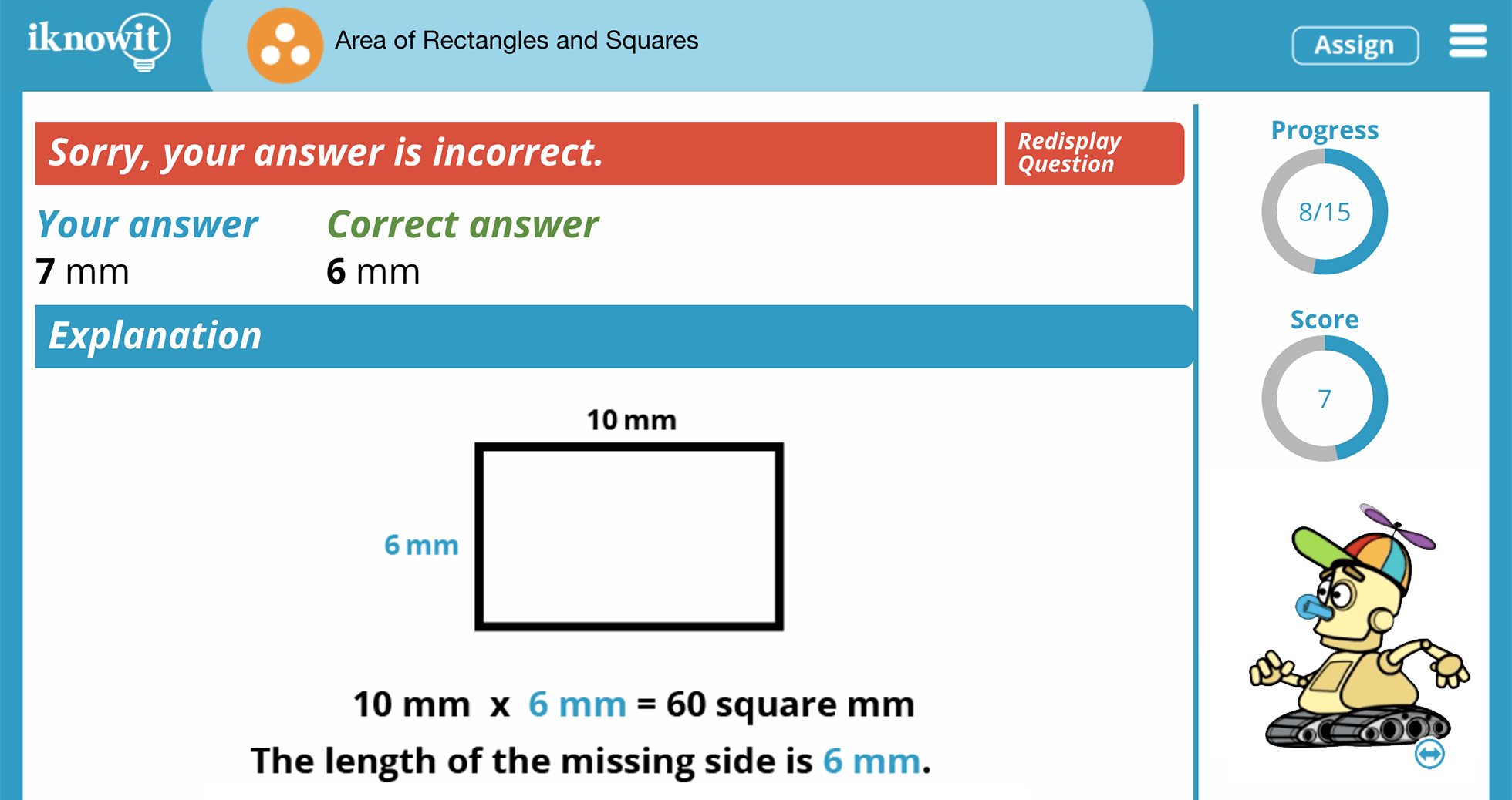 Third Grade How to Determine Area of Square Object Interactive Activity