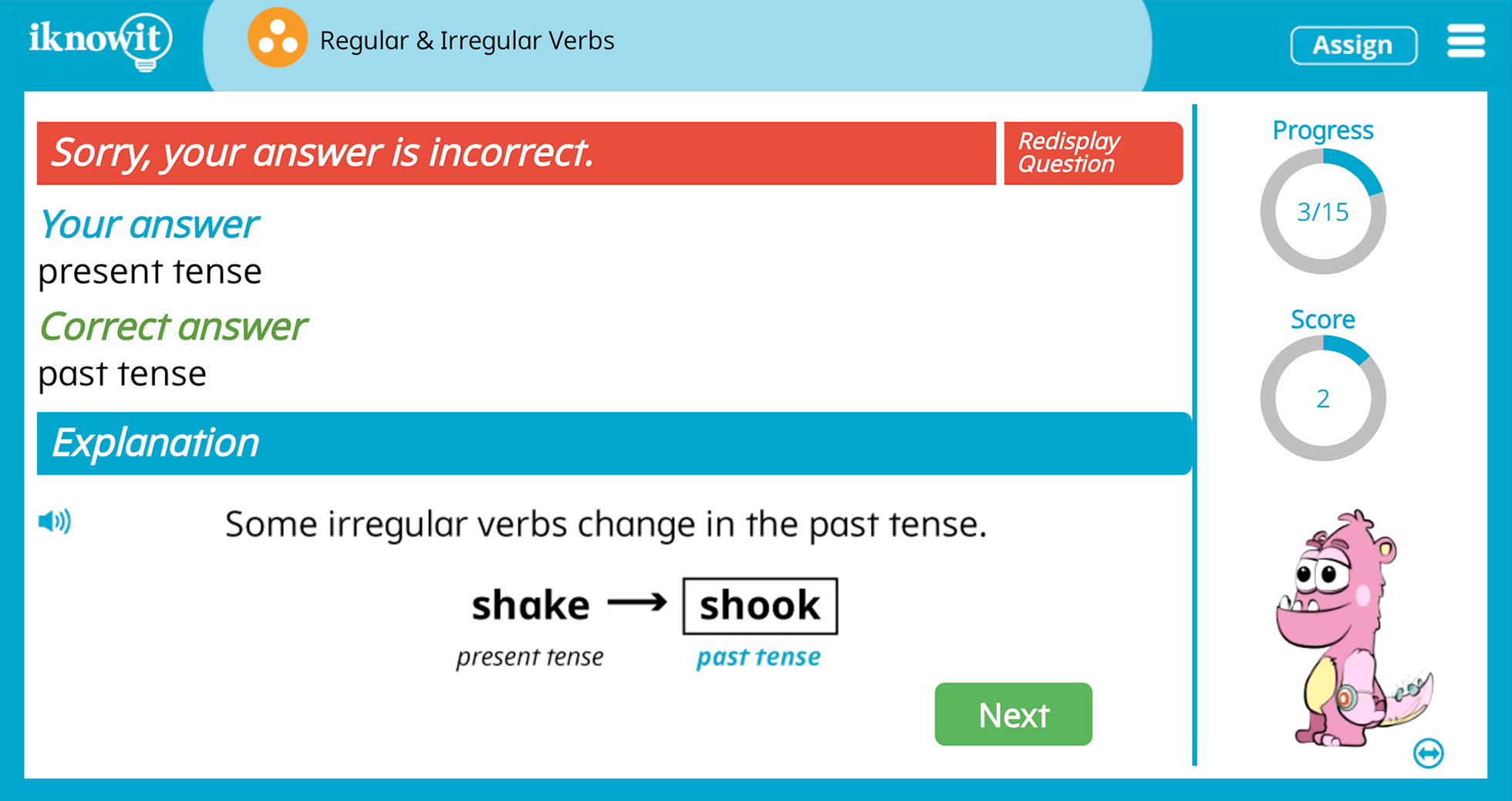 3rd Grade Regular Irregular Verbs Online Learning Game