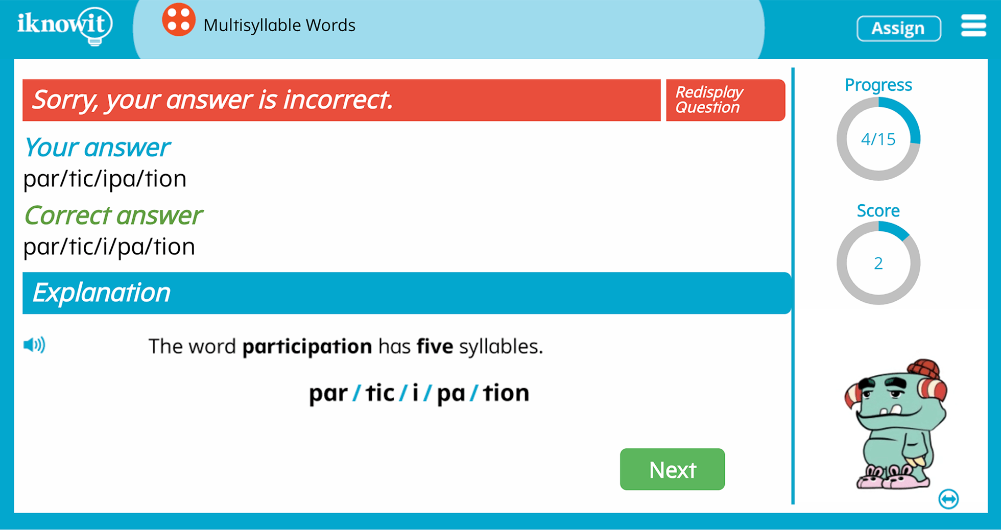 4th Grade Multisyllable Words Online Learning Game