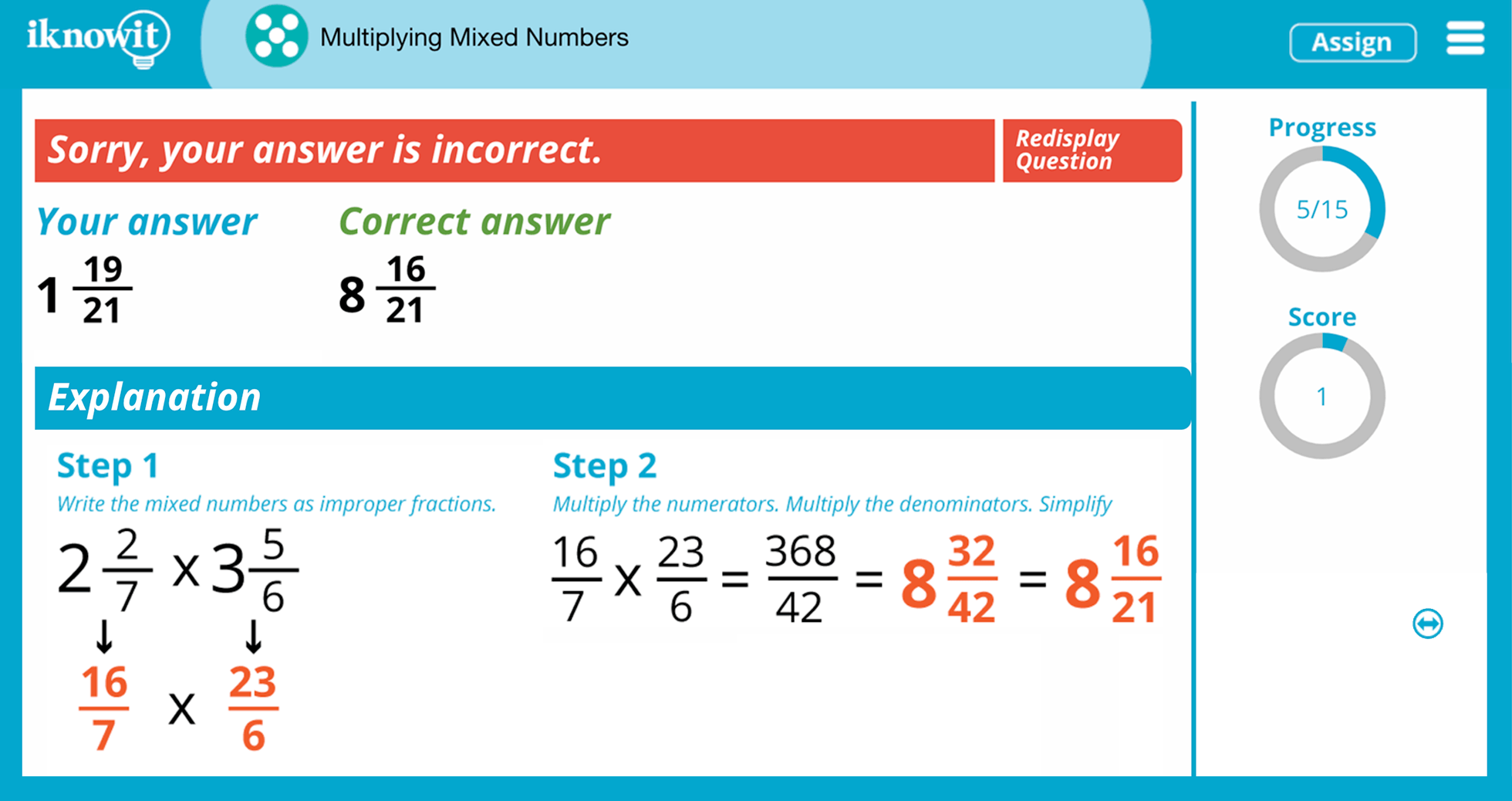 5th Grade Multiplying With Mixed Numbers Online Learning Game