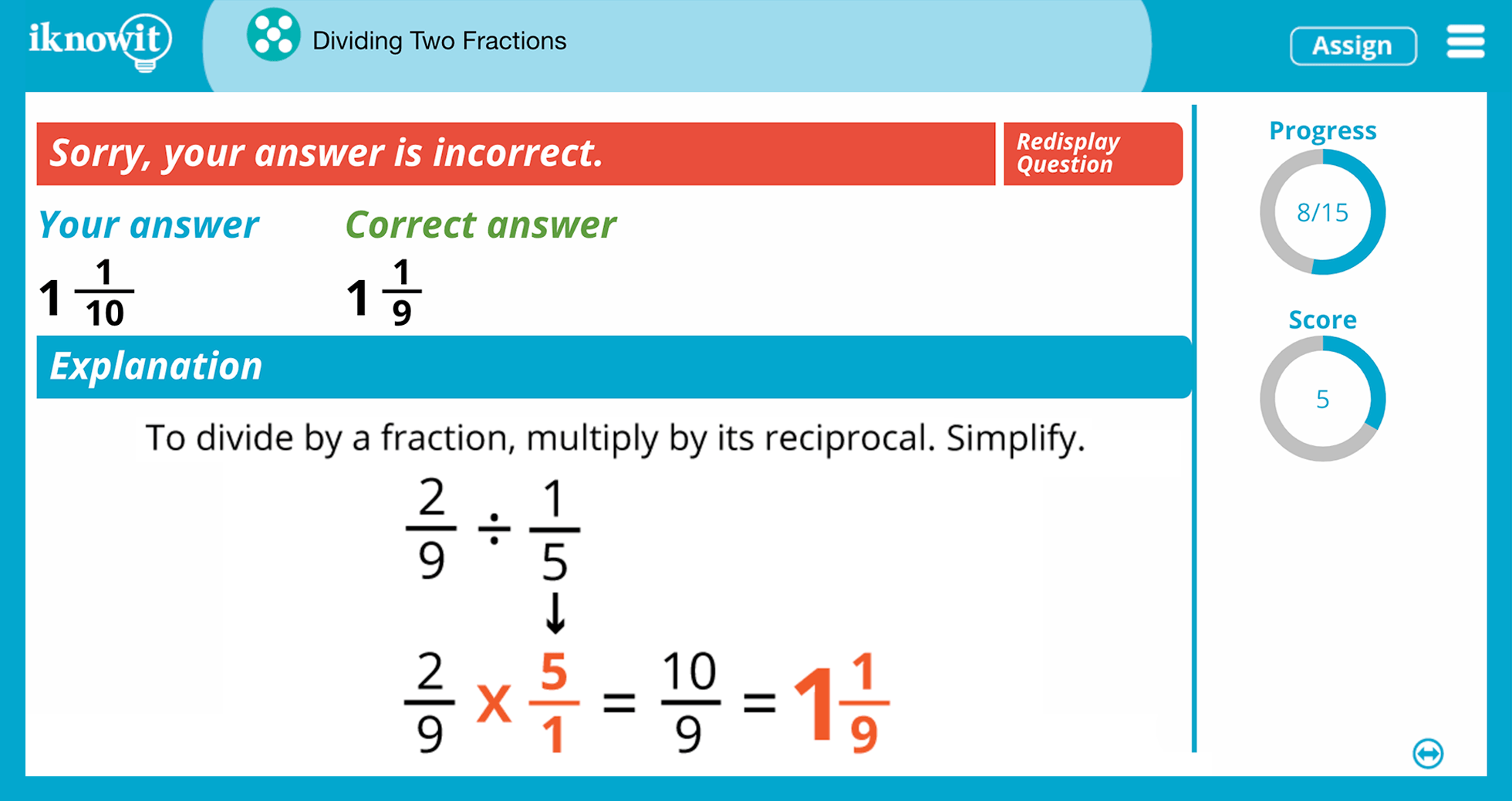 5th Grade Dividing Two Fractions Online Learning Game