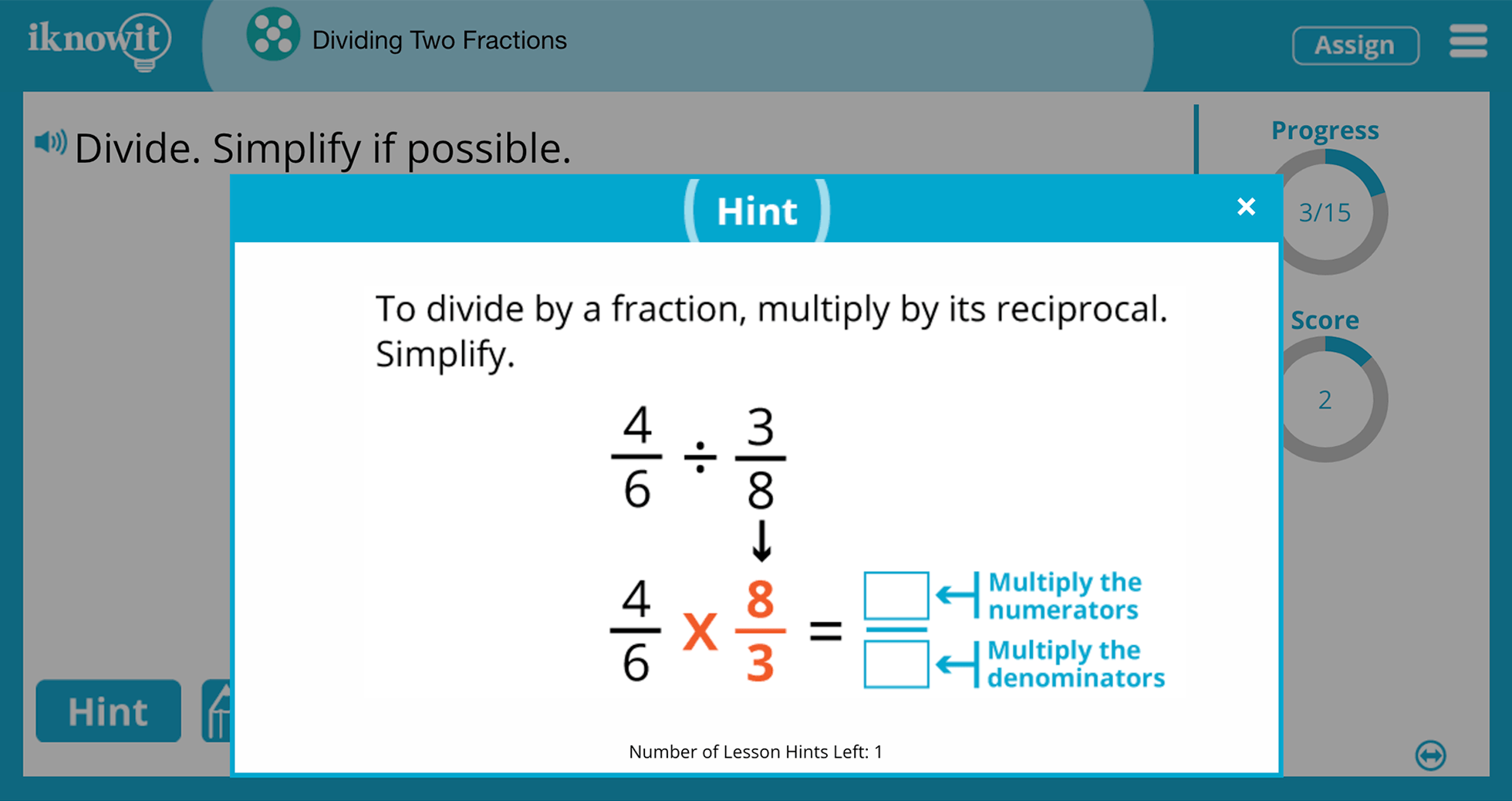 Fifth Grade dividing Two Fractions Practice Interactive Activity